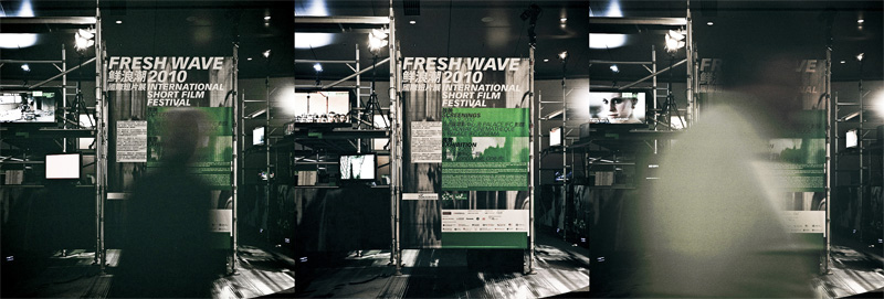 exhibition design