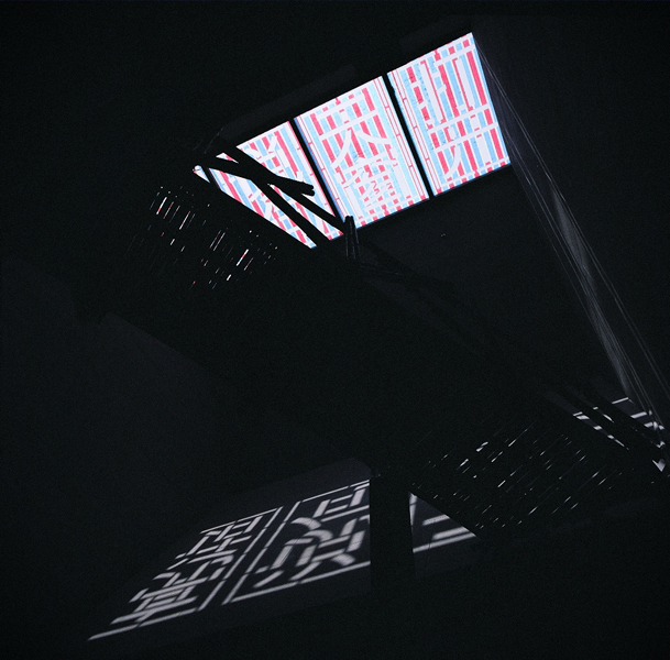 skylight 2.1 / 天窗 2.1 / gallery / 華美街館 / China SZ / 中國深圳 / 2011