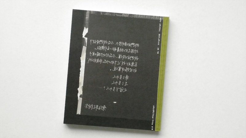 book one cover