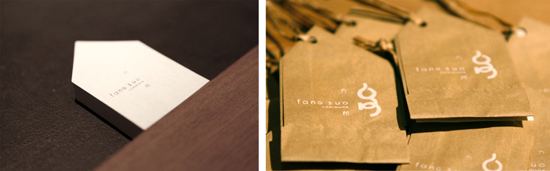 identity-branding