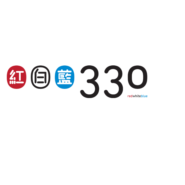identity-branding