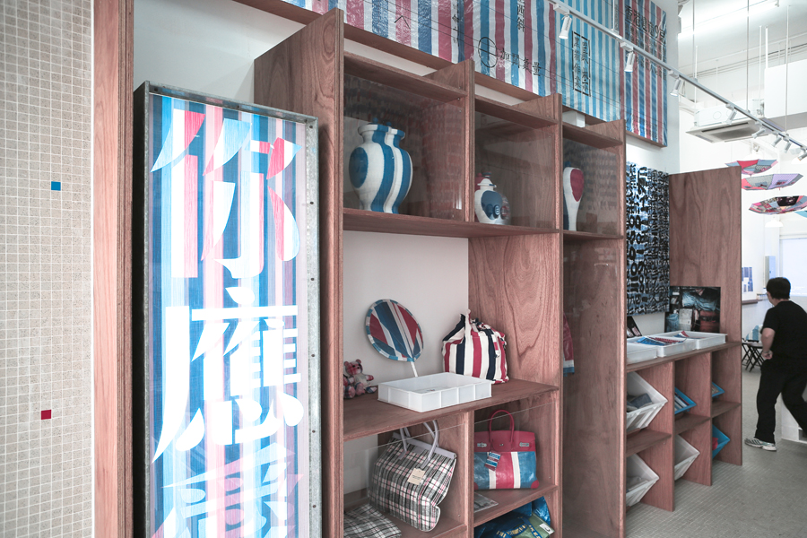 space design