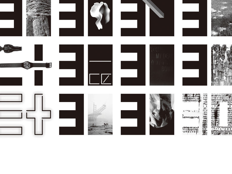 identity-branding