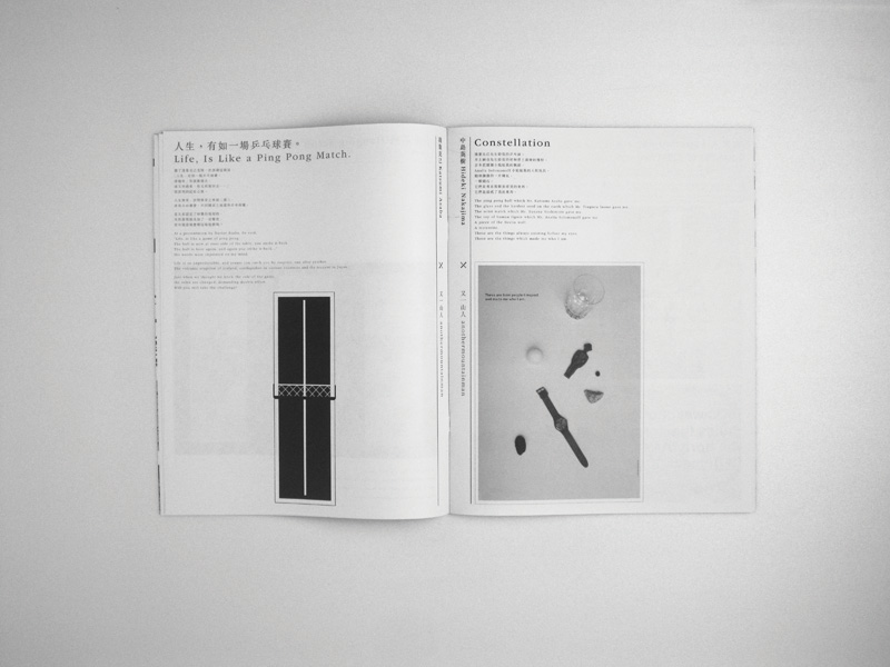 booklet content