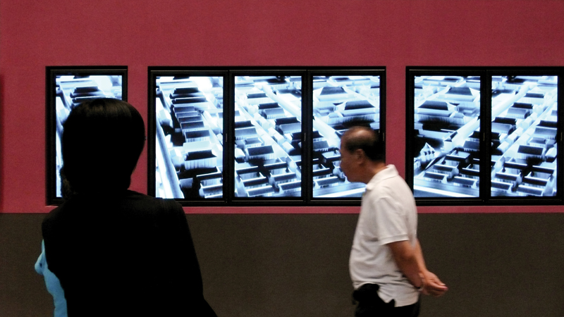 exhibition design