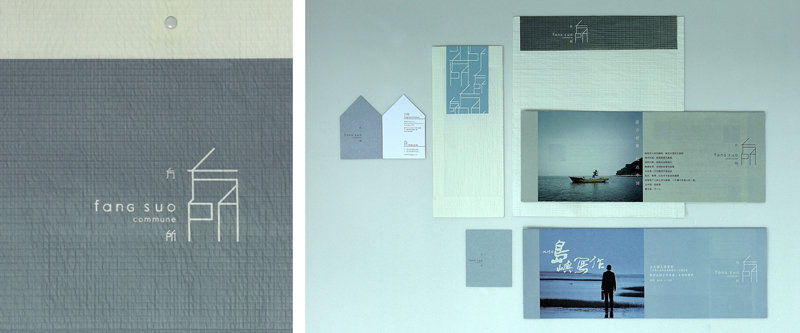 identity-branding / packaging / collaterals
