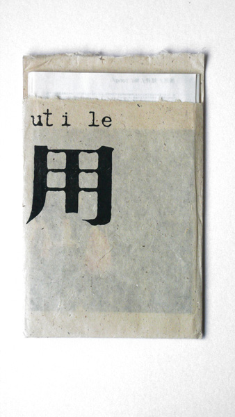 exhibition pamphlet
