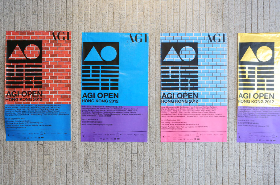 poster series