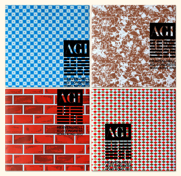 exhibition book cover