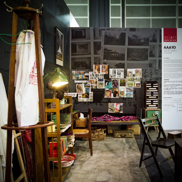exhibition design