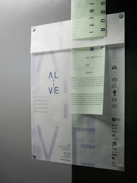 exhibition poster
