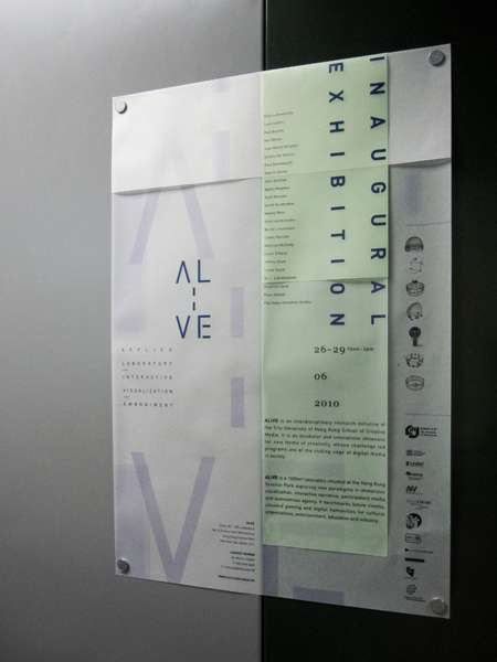 exhibition poster