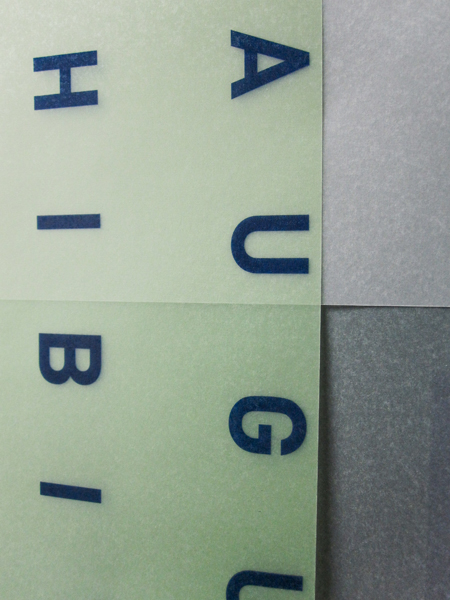 exhibition poster