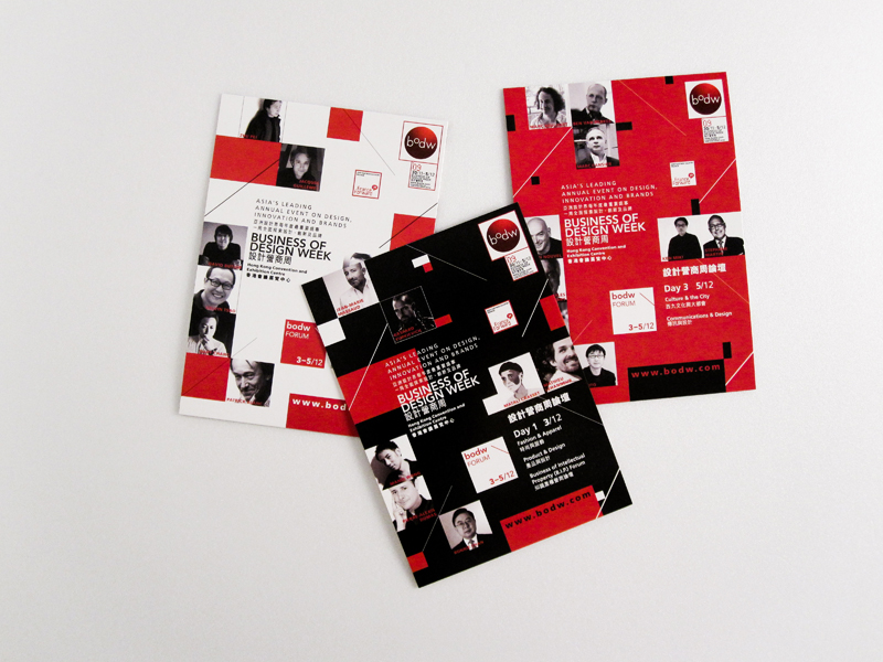 exhibition brochures