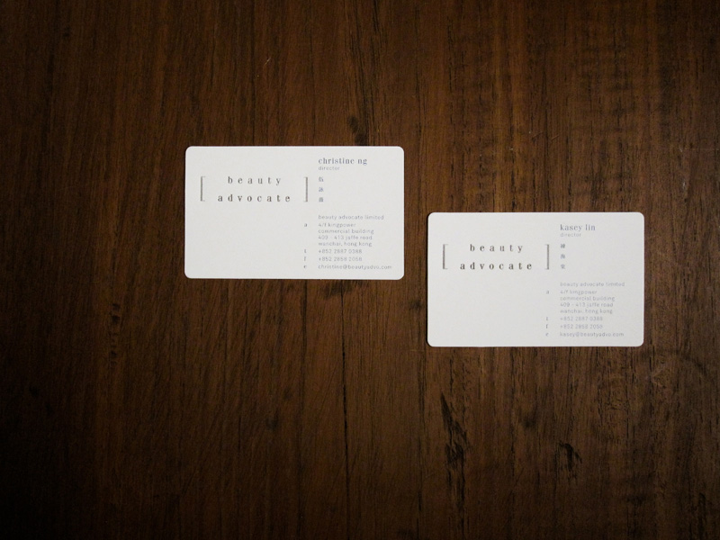 name card