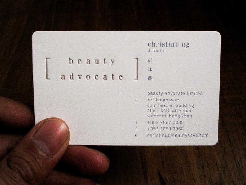 name card