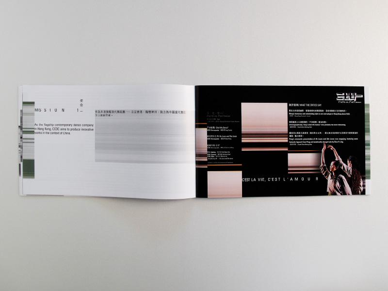 booklet