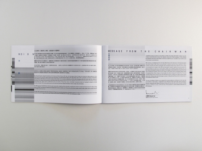 booklet