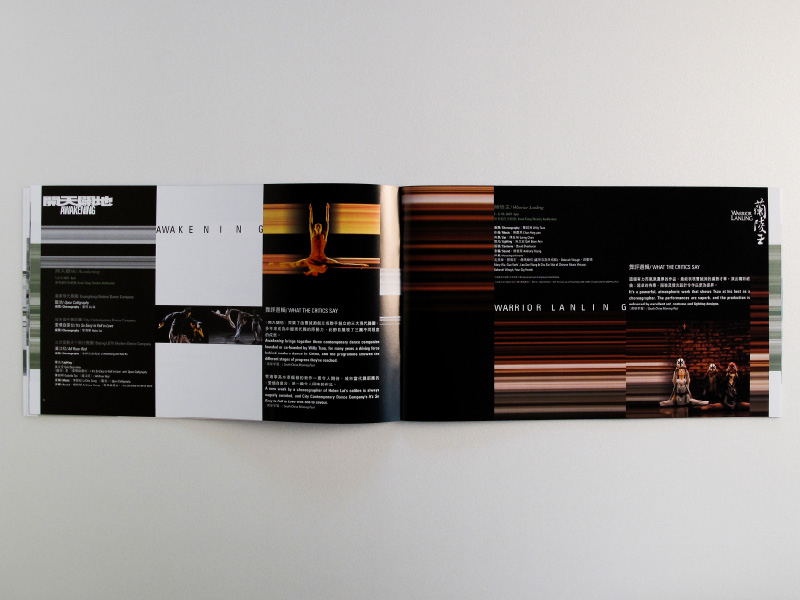 booklet