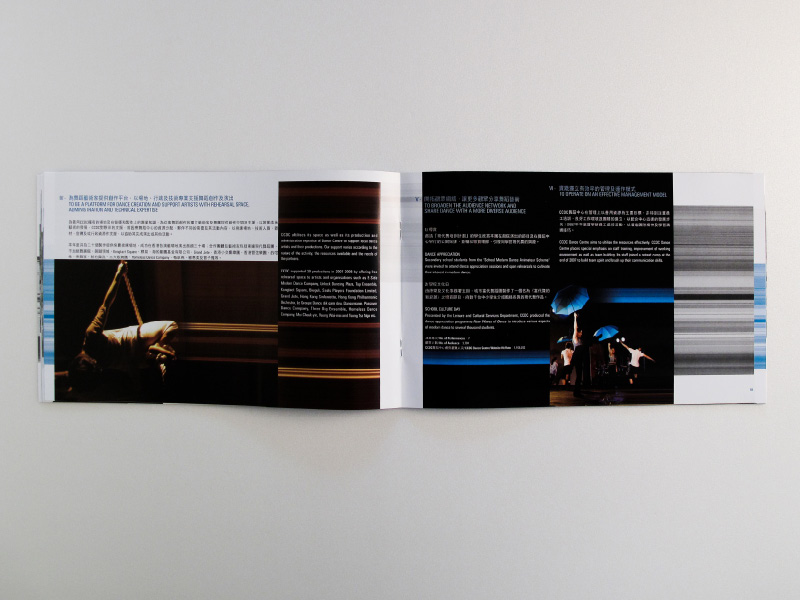 booklet