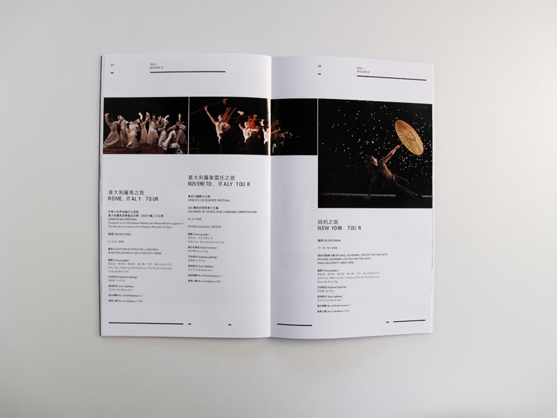 ccdc booklet