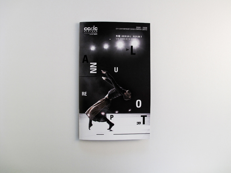 ccdc booklet