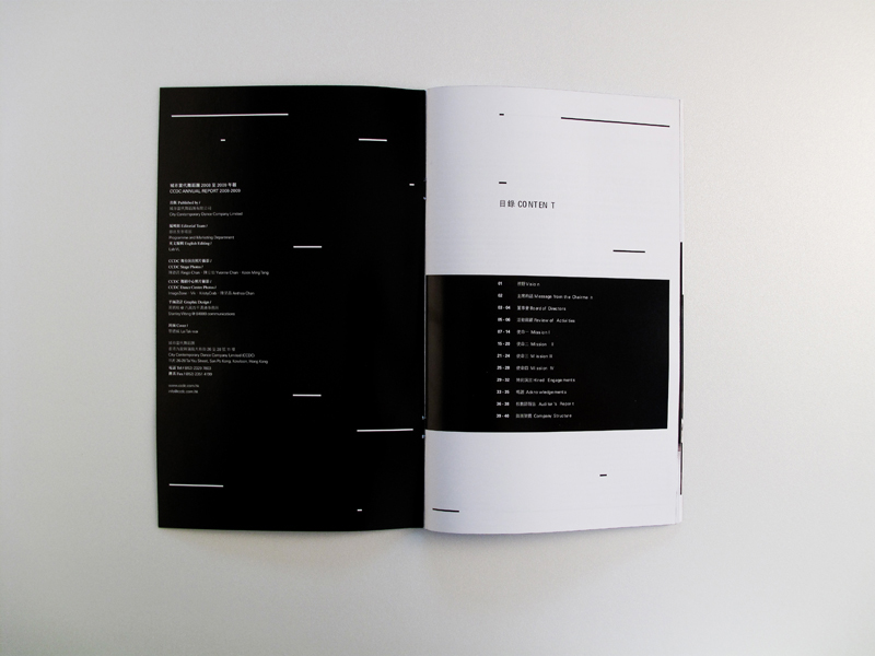 ccdc booklet