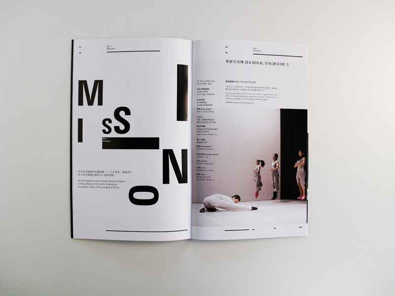 ccdc booklet