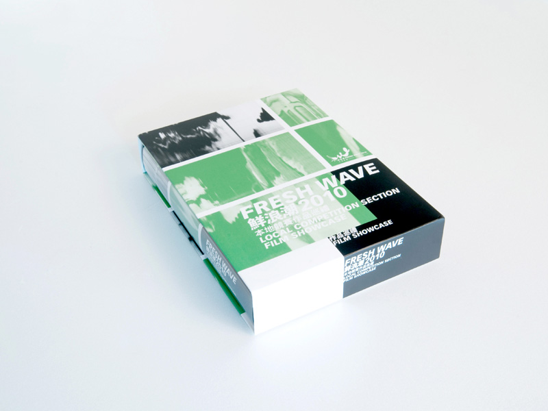 disk case