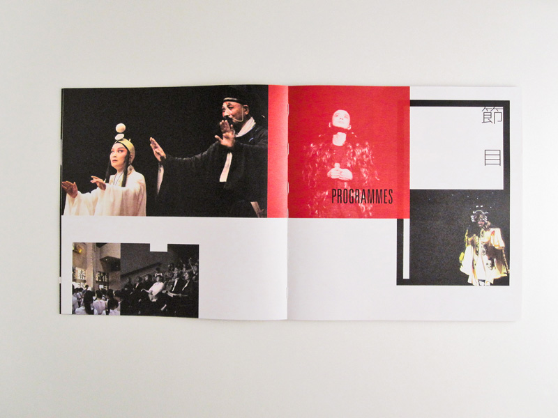 publication
