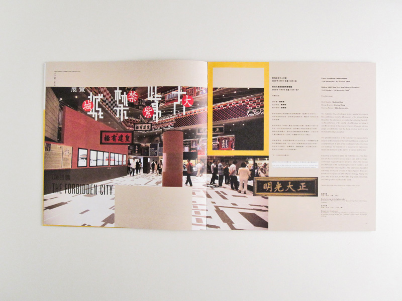 publication