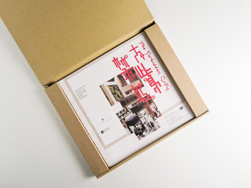 publication