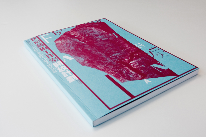 booklet cover