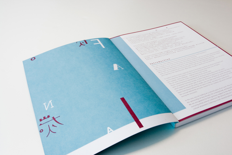 booklet content