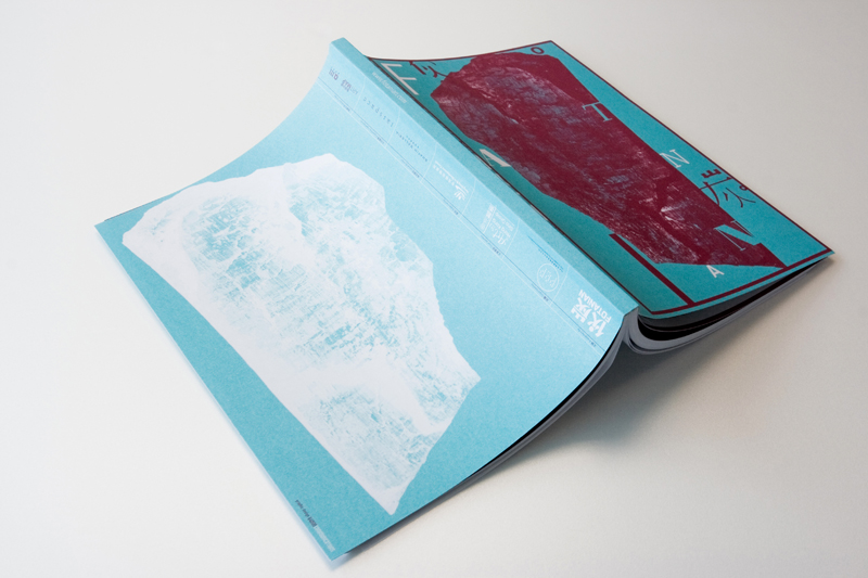 booklet cover