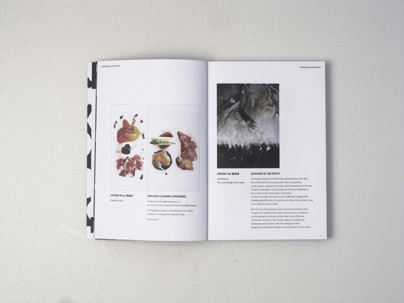 exhibition booklet