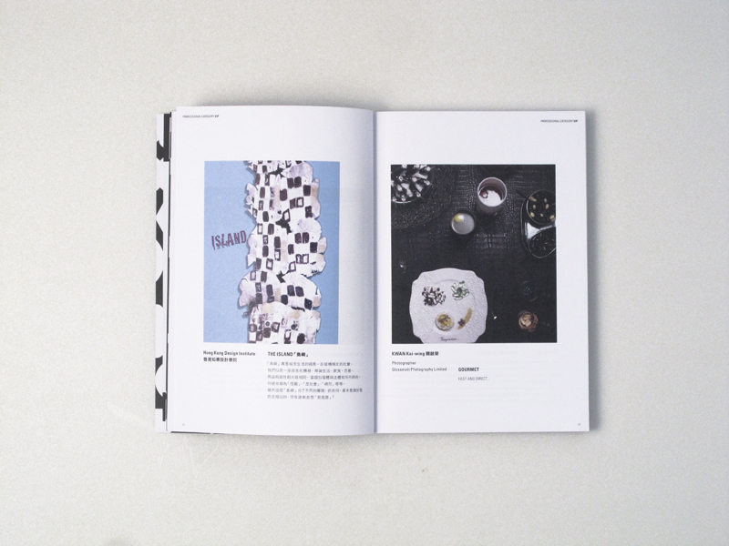 exhibition booklet