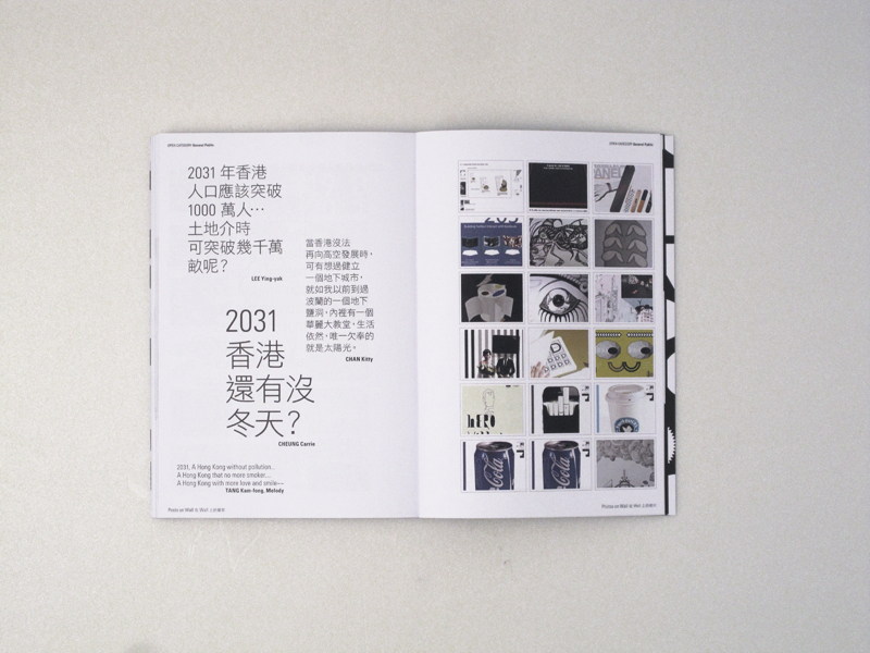 exhibition booklet