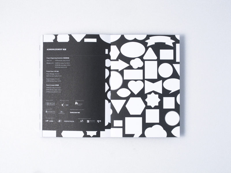exhibition booklet