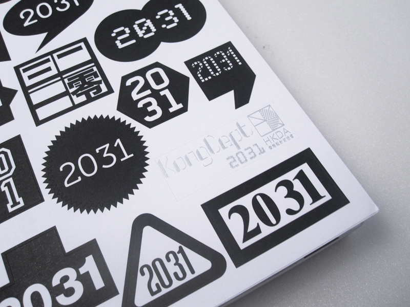 exhibition booklet