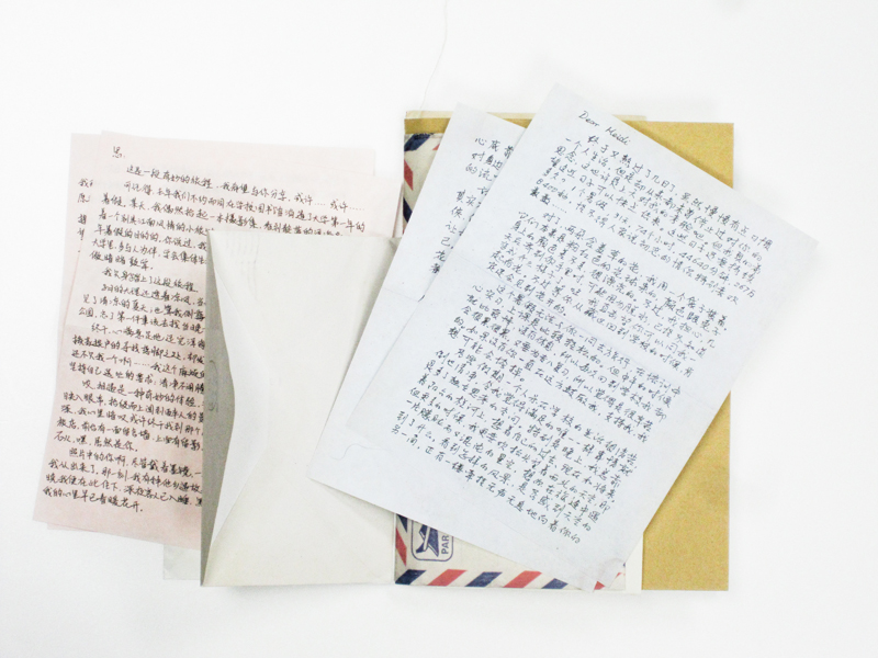 publication