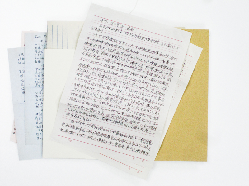 publication