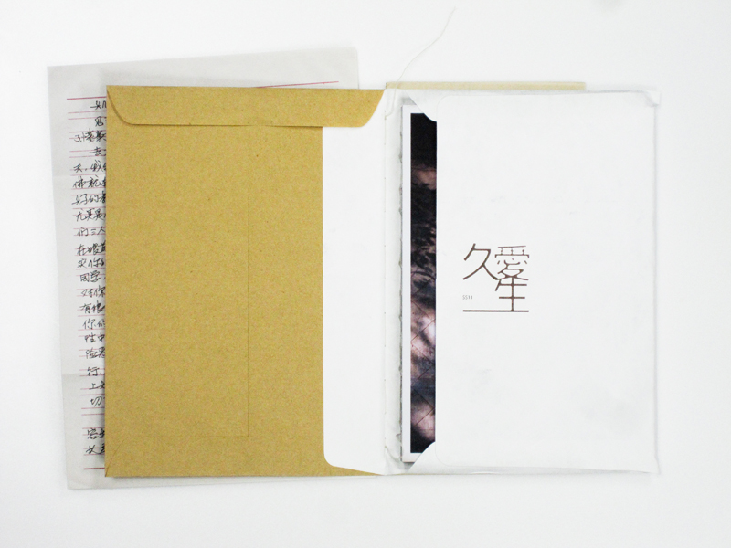 publication