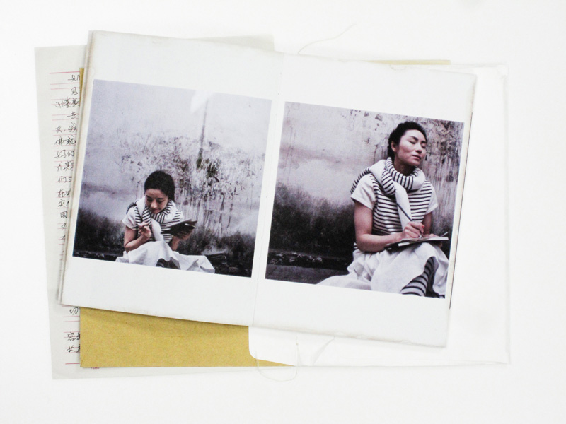 publication