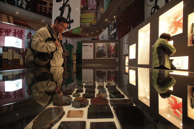installation at hong kong cultural centre
