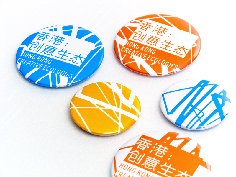 exhibition collateral
