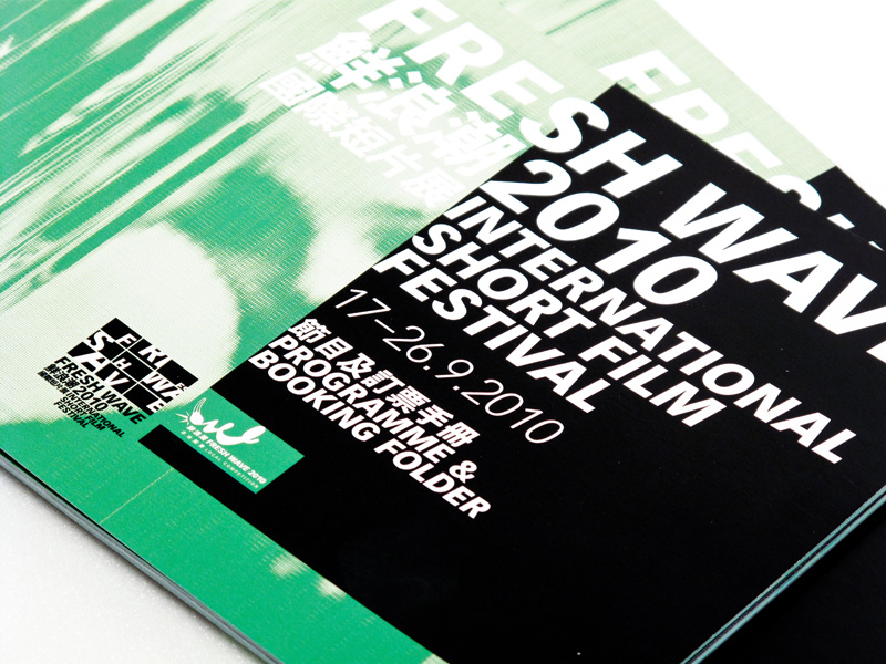 exhibition booklet