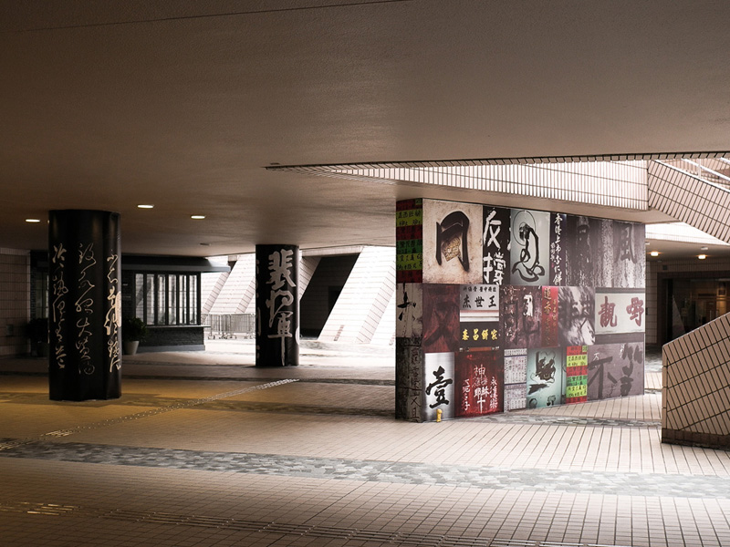 exhibition at hong kong cultural centre