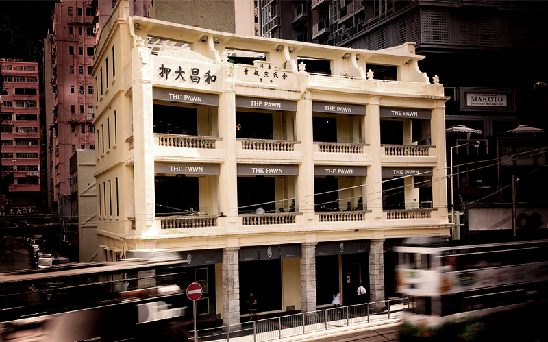 front facade design