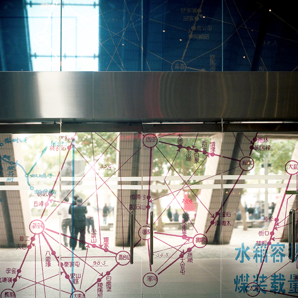 exhibition at hong kong cultural centre